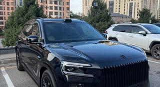 Zeekr 8x Max 2026 года за 43 000 000 тг. в Алматы