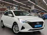 Hyundai Accent 2020 годаүшін6 590 000 тг. в Алматы – фото 3