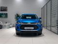 Chevrolet Tracker LT 1.2 2025 годаүшін8 240 000 тг. в Алматы