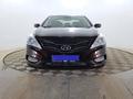 Hyundai Grandeur 2013 годаүшін6 390 000 тг. в Актобе – фото 2