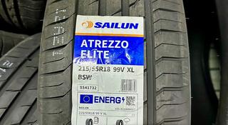 215/55R18 SAILUN мягкие, бесшумные, устойчивые, новые шины. за 23 900 тг. в Астана