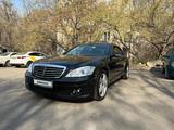 Mercedes-Benz S 350 2007 годаүшін8 400 000 тг. в Алматы