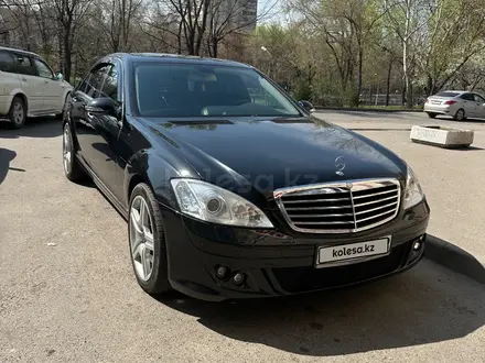 Mercedes-Benz S 350 2007 года за 8 400 000 тг. в Алматы – фото 12