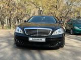 Mercedes-Benz S 350 2007 года за 8 400 000 тг. в Алматы – фото 2