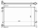 Радиатор охлаждения двигателя за 26 550 тг. в Караганда