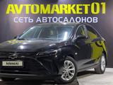 Chevrolet Monza 2021 года за 8 200 000 тг. в Астана