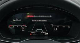 Audi Q5 2023 года за 24 500 000 тг. в Астана – фото 5