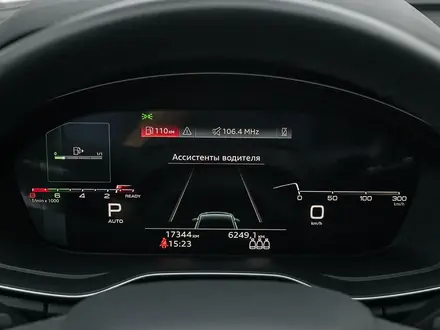 Audi Q5 2023 года за 24 500 000 тг. в Астана – фото 5