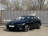 Hyundai Elantra 2024 года за 9 300 000 тг. в Алматы – фото 2