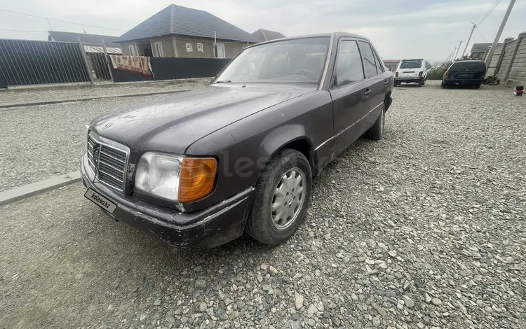 Mercedes-Benz E 220 1994 года за 520 000 тг. в Талдыкорган