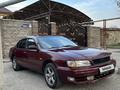 Nissan Maxima 1996 года за 2 100 000 тг. в Алматы – фото 3