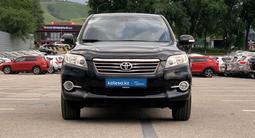 Toyota RAV4 2010 года за 7 850 000 тг. в Алматы – фото 2