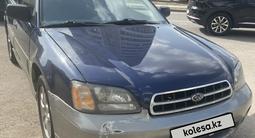 Subaru Outback 1999 года за 2 500 000 тг. в Астана