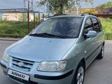 Hyundai Matrix 2006 года за 2 900 000 тг. в Алматы – фото 4