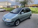Hyundai Matrix 2006 года за 2 900 000 тг. в Алматы