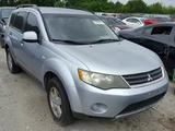 Mitsubishi Outlander 2006 годаүшін10 000 тг. в Алматы