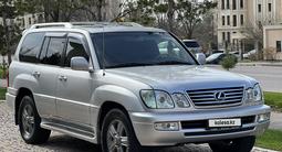 Lexus LX 470 2006 года за 14 000 000 тг. в Алматы