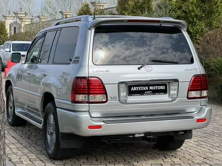 Lexus LX 470 2006 года за 14 000 000 тг. в Алматы – фото 30