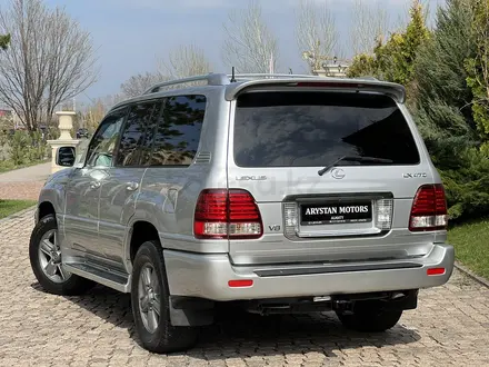 Lexus LX 470 2006 года за 14 000 000 тг. в Алматы – фото 32