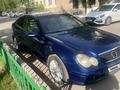 Mercedes-Benz C 230 2002 года за 2 500 000 тг. в Астана – фото 4