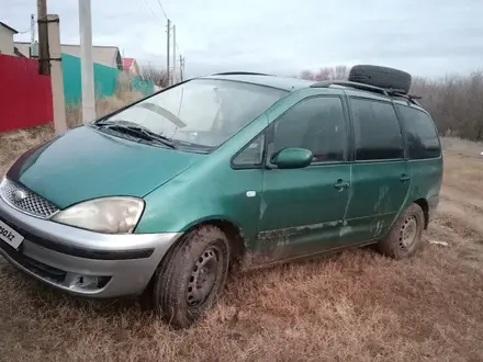 Ford Galaxy 2000 года за 2 000 000 тг. в Уральск – фото 2