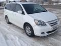 Honda Odyssey 2007 годаүшін6 700 000 тг. в Сатпаев – фото 2