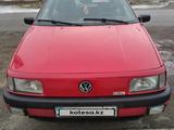 Volkswagen Passat 1989 годаfor1 400 000 тг. в Тараз