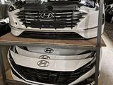 Бампера, капоты, фары из Кореи — Hyundai Kia за 10 000 тг. в Кызылорда – фото 5