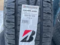 Bridgestone Dueler A/T 001 265/60 R18 за 440 000 тг. в Алматы