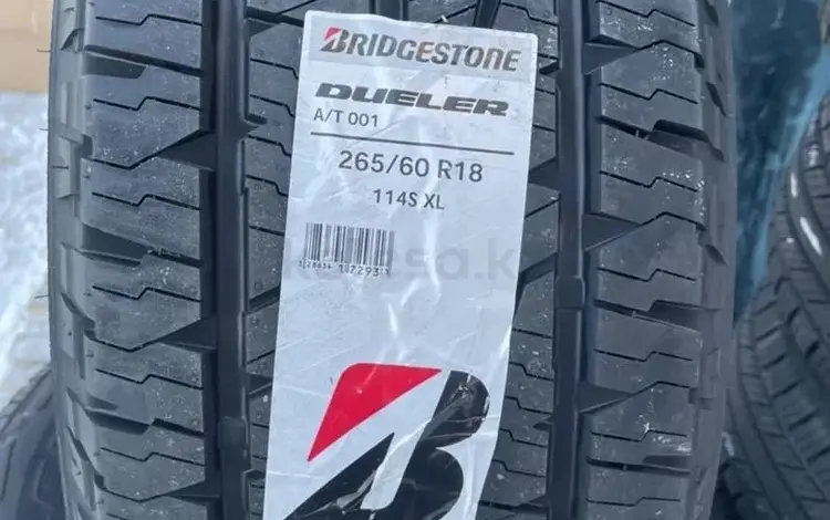 Bridgestone Dueler A/T 001 265/60 R18үшін440 000 тг. в Алматы