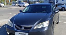Lexus ES 350 2008 года за 5 300 000 тг. в Павлодар