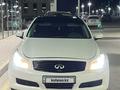 Infiniti G35 2007 года за 5 500 000 тг. в Кызылорда – фото 3