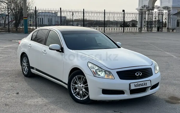 Infiniti G35 2007 года за 5 500 000 тг. в Кызылорда