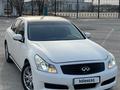 Infiniti G35 2007 года за 5 500 000 тг. в Кызылорда – фото 26