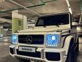 Mercedes-Benz G 63 AMG 2013 года за 35 000 000 тг. в Алматы – фото 3