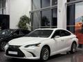 Lexus ES 300h 2022 года за 25 500 000 тг. в Алматы