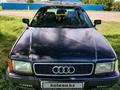 Audi 80 1991 года за 1 150 000 тг. в Иртышск