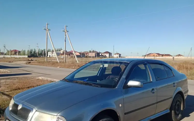 Skoda Octavia 2006 годаfor2 900 000 тг. в Астана