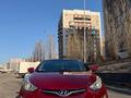 Hyundai Elantra 2015 года за 5 600 000 тг. в Алматы – фото 15