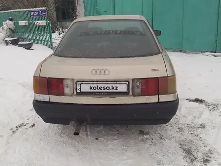 Audi 80 1989 года за 650 000 тг. в Павлодар – фото 9