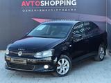 Volkswagen Polo 2013 годаүшін4 590 000 тг. в Актобе