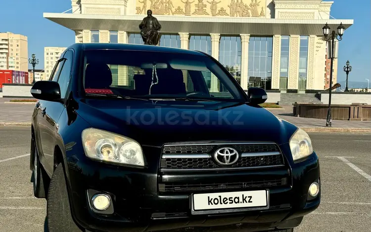 Toyota RAV4 2010 годаfor8 300 000 тг. в Алматы