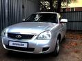 ВАЗ (Lada) Priora 2170 2008 годаfor2 500 000 тг. в Аксай – фото 4