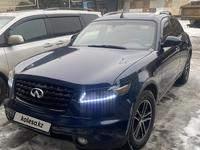 Infiniti FX35 2005 годаfor5 100 000 тг. в Алматы