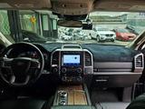 Ford Expedition 2021 года за 43 000 000 тг. в Алматы – фото 5
