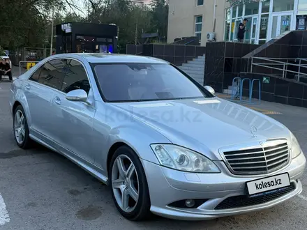 Mercedes-Benz S 350 2008 года за 6 400 000 тг. в Алматы
