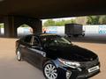 Kia Optima 2017 года за 6 600 000 тг. в Алматы – фото 3