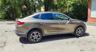 Renault Arkana 2019 года за 6 400 000 тг. в Алматы