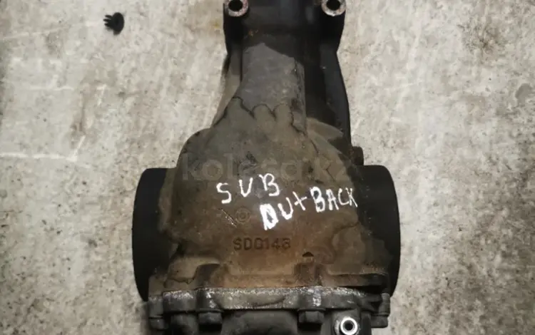 Редуктор Subaru Outback BR ej3.6 за 40 000 тг. в Шымкент