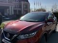 Nissan Qashqai 2019 годаүшін8 000 000 тг. в Алматы – фото 4